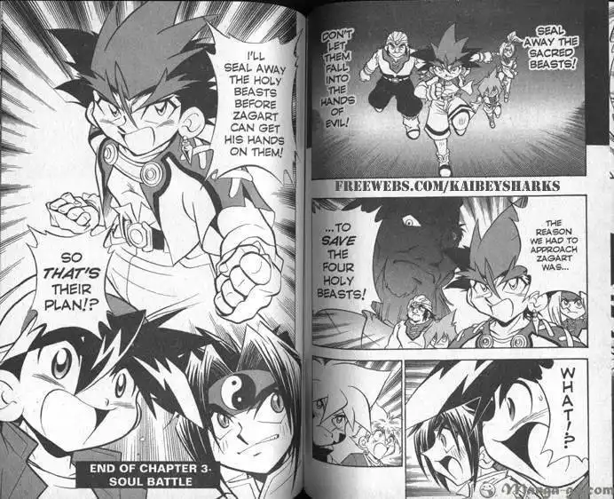 Bakuden Shoot Beyblade Chapter 7.3 6